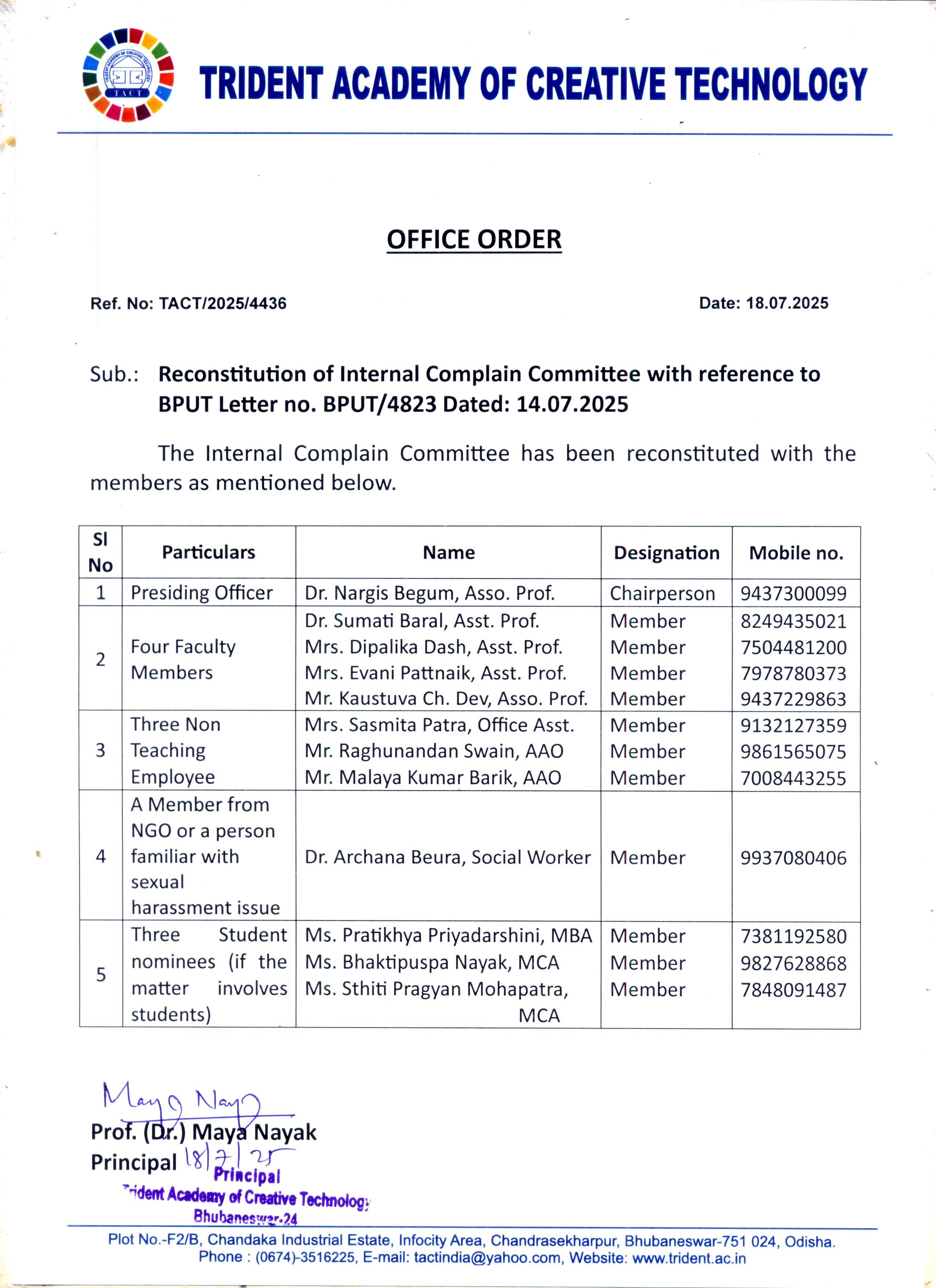 Office order reconstituting the Internal Complaint Committee