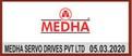 Recruiter logo