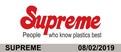 Recruiter logo