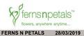 Recruiter logo
