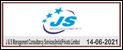 Recruiter logo