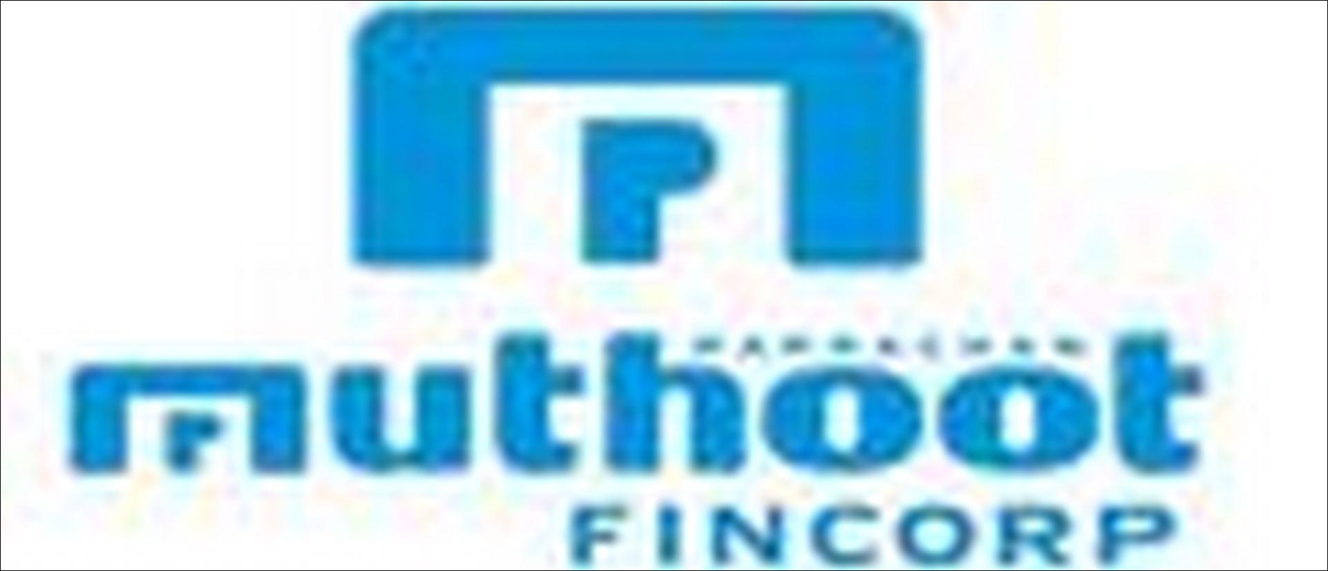 Recruiter logo