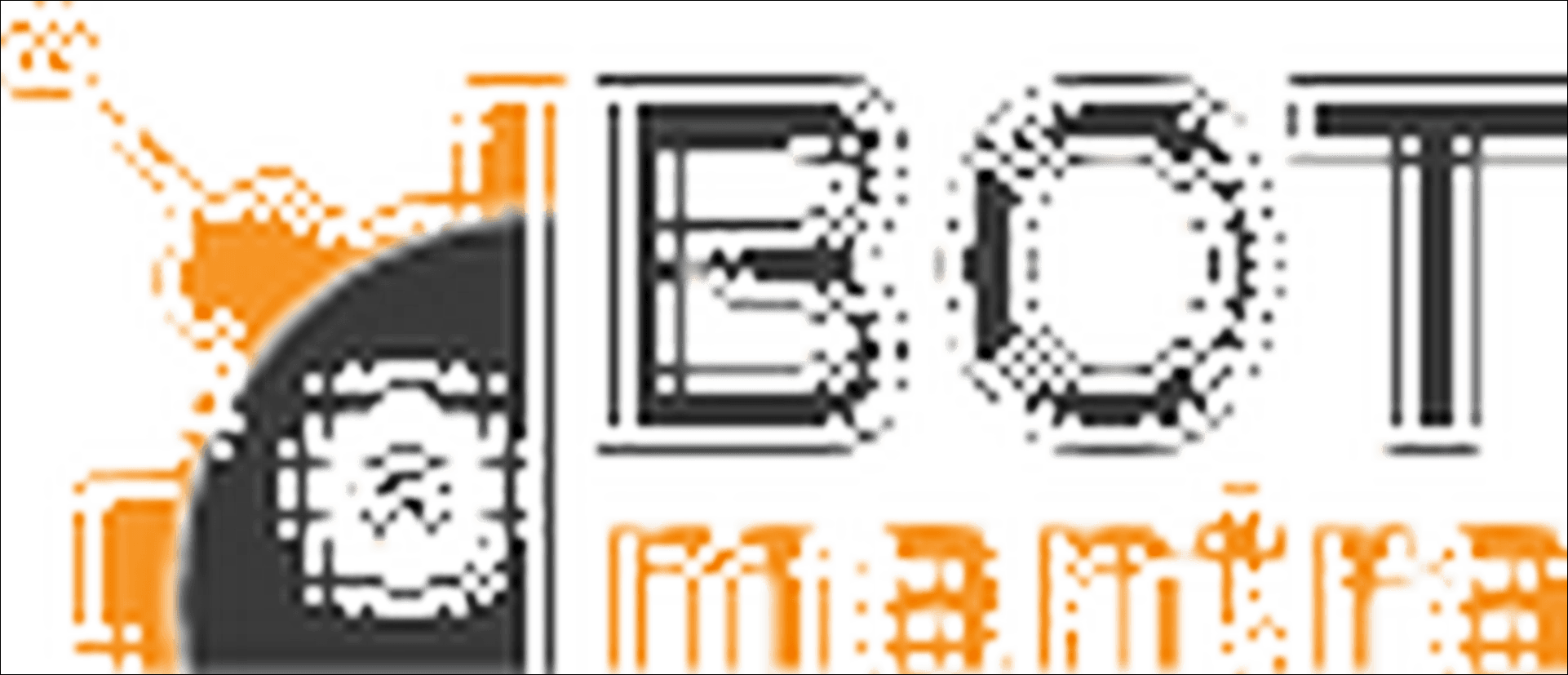 Recruiter logo