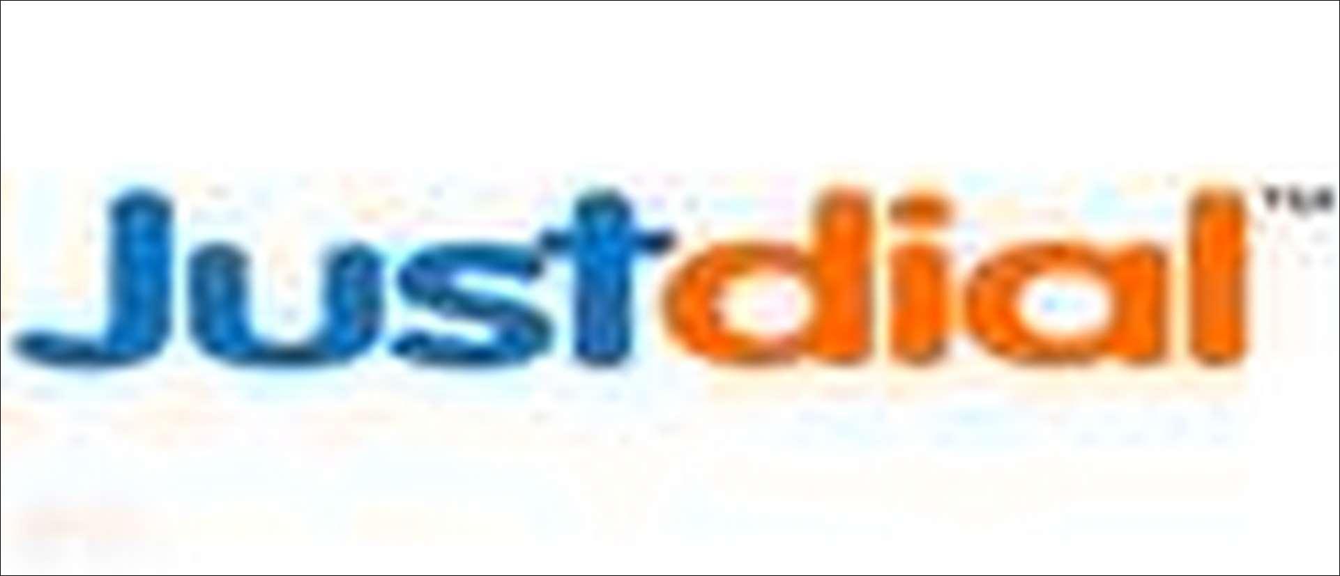Recruiter logo
