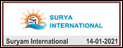 Recruiter logo