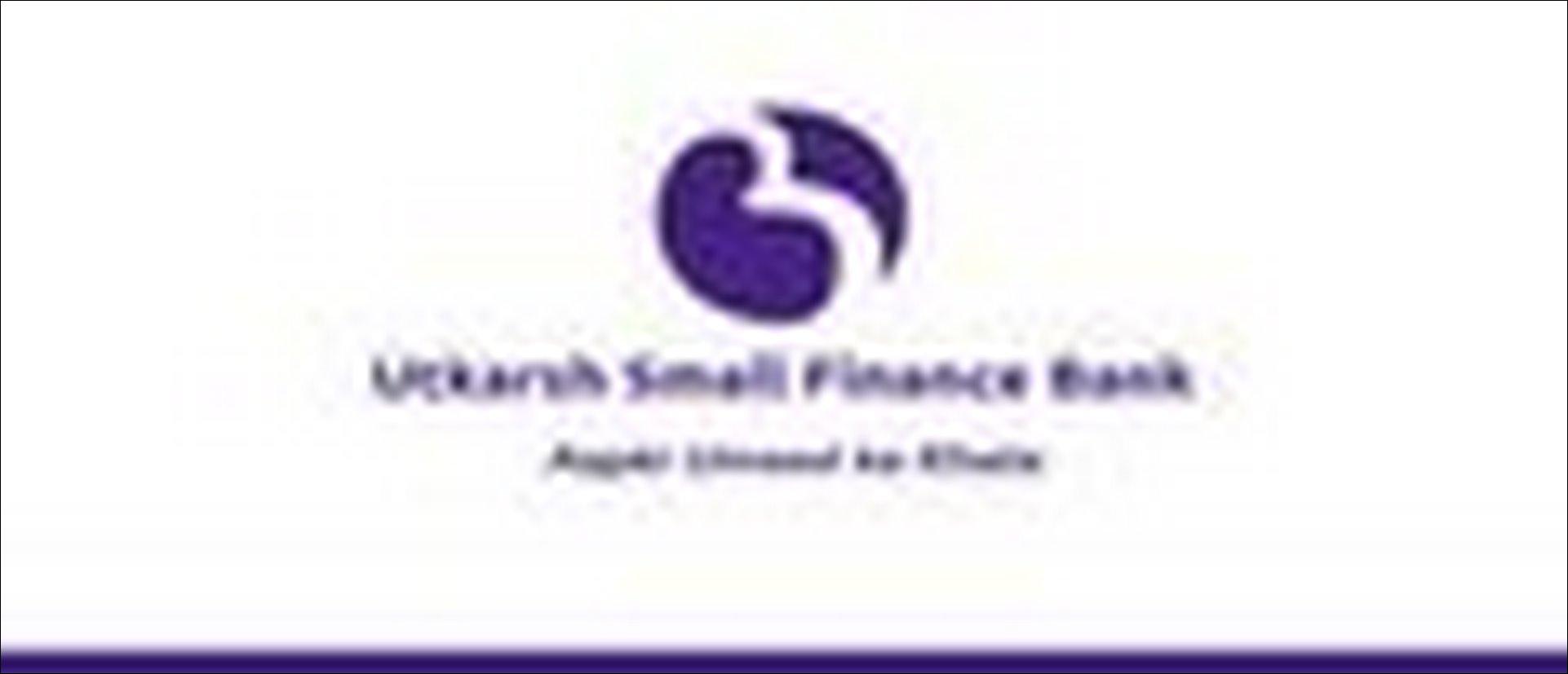 Recruiter logo