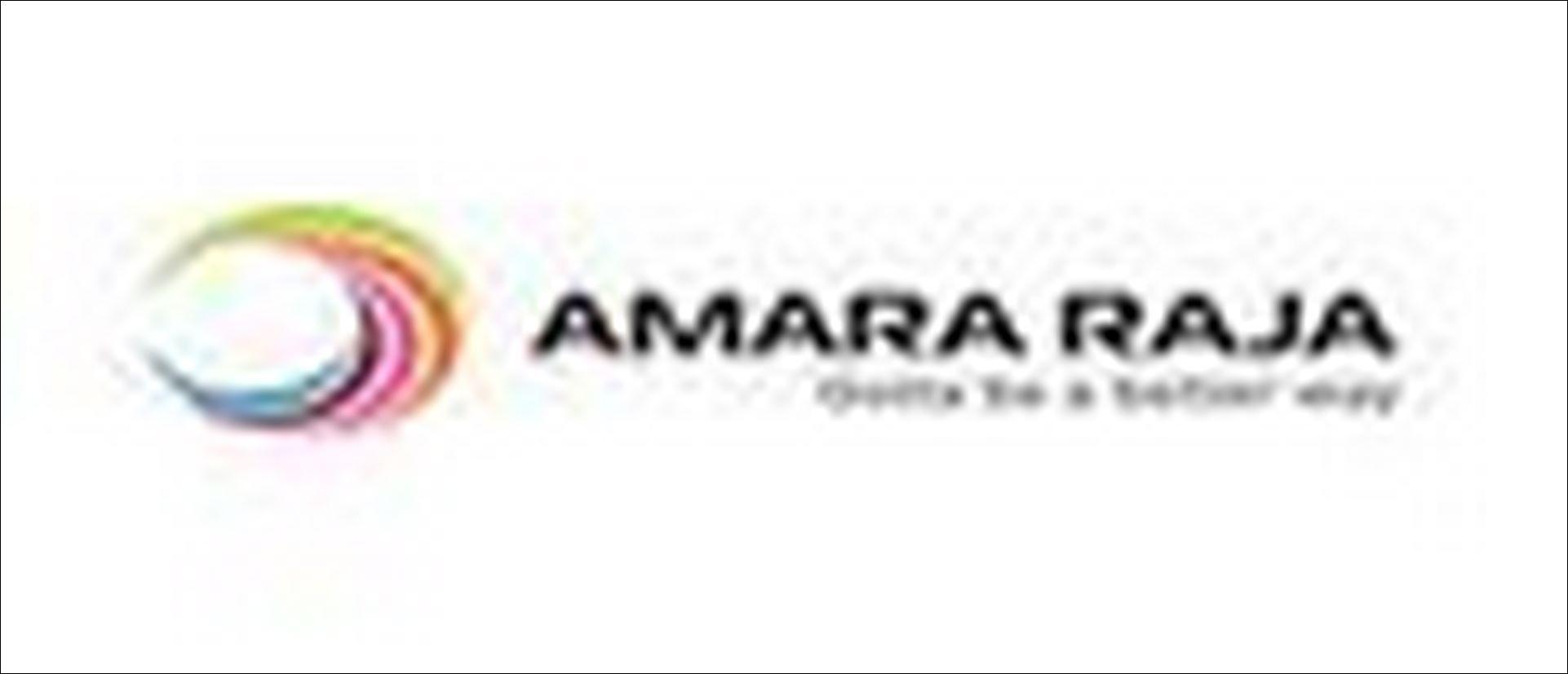 Recruiter logo
