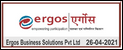 Recruiter logo