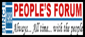 Recruiter logo